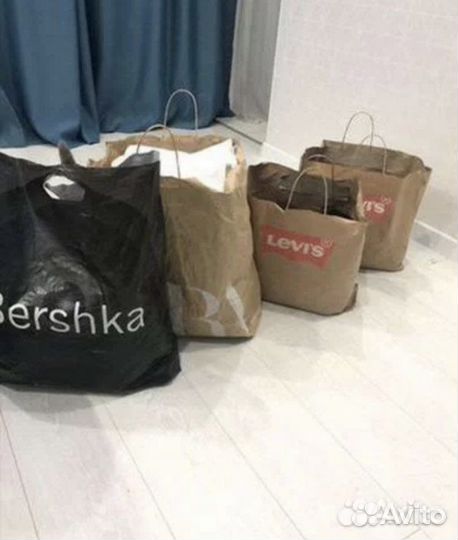 Пакеты вещей