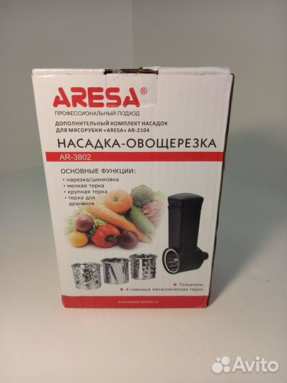 Измельчитель aresa AR-3802