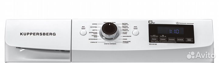 Стиральная машина kuppersberg WS 50106