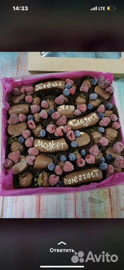 Живая роза в колбе