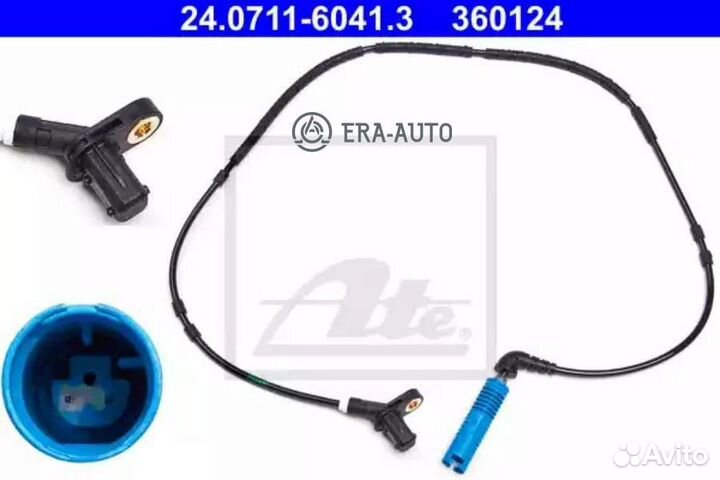 ATE 24-0711-6041-3 Датчик вращения колеса (ABS) задний