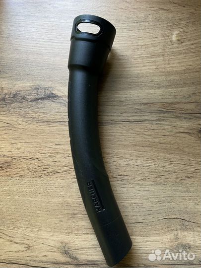 Насадка ручка шланга пылесоса Karcher