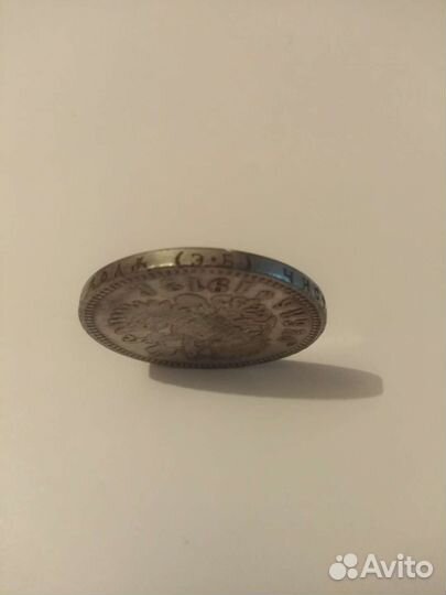 1 рубль 1912 г. николай 2 копия