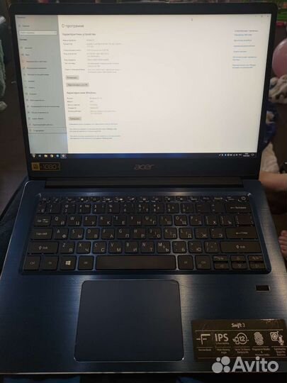 Acer swift 3 i3