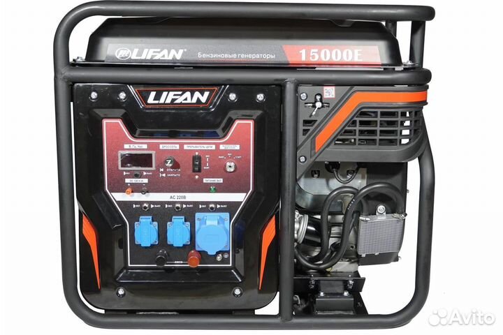 Генератор lifan 12 GF-4 /LF15000E/ 00-00005698