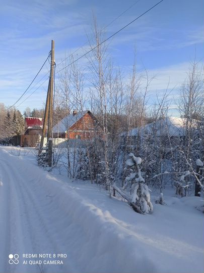 Участок 11,9 сот. (ИЖС)