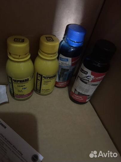 Принтер canon pixma mp250