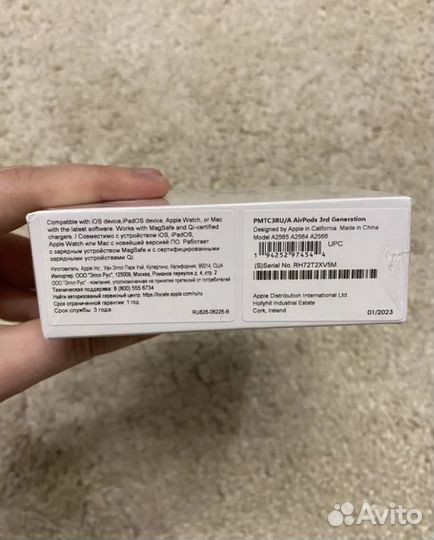 Беспроводные наушники люкс