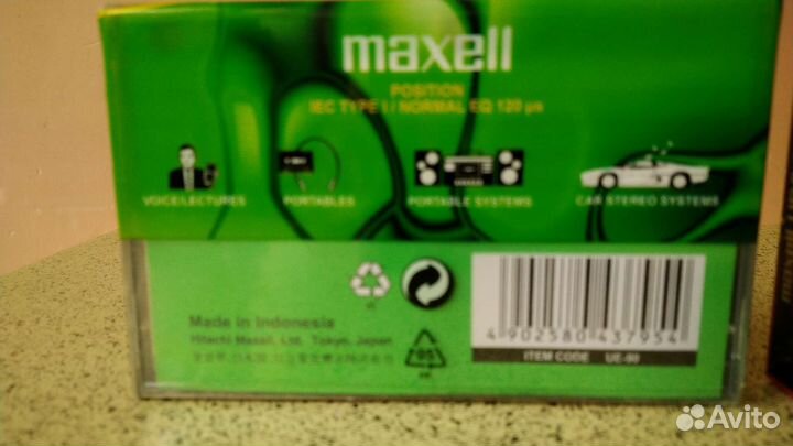 Две Хром кассеты Maxell