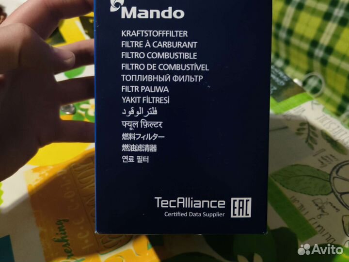 Фильтр Топливный Ssang Yong Actyon