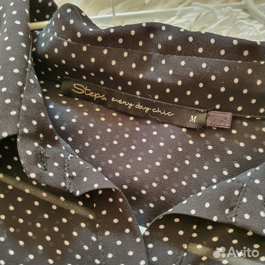 Женские вещи