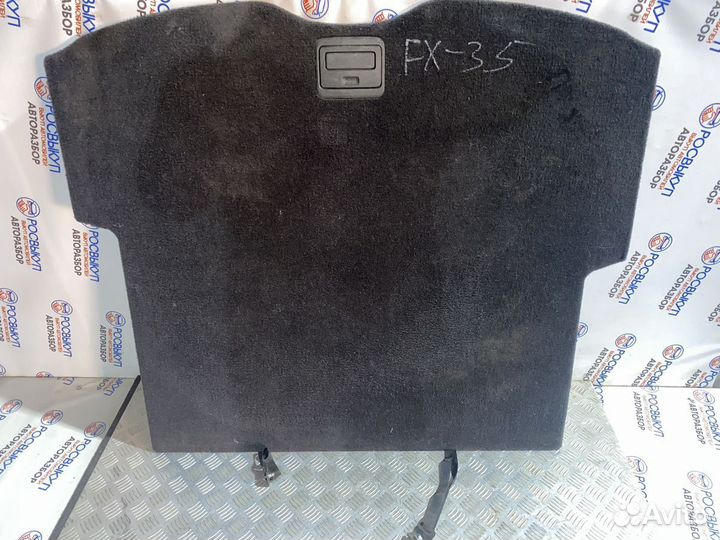 Коврик багажника Infiniti FX35