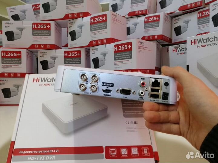 4 кан HD-TVI Регистратор DS-H204QA HiWatch