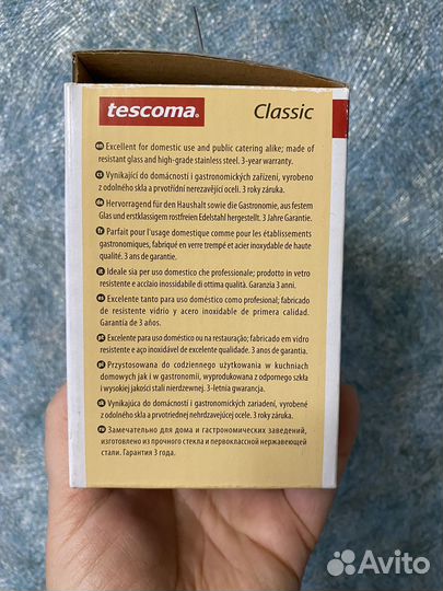 Сахарница Tescoma