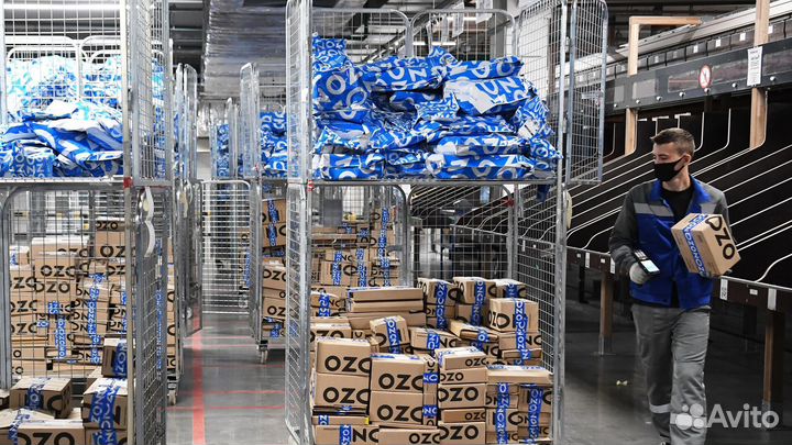 Вахта Упаковщик с тсд Москва