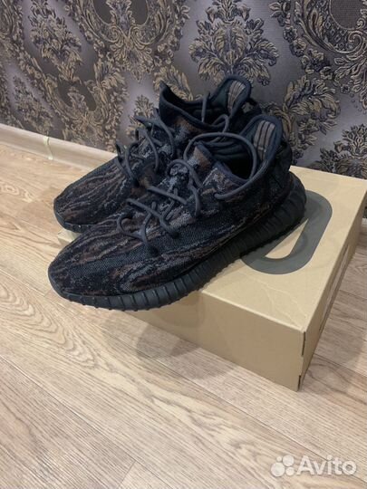 Adidas yeezy boost 350 mx rock