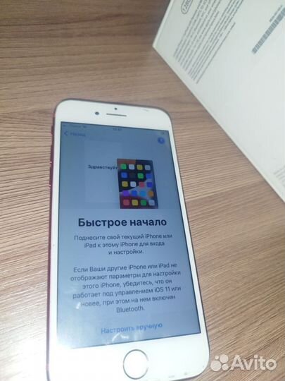 iPhone 7, 128 ГБ