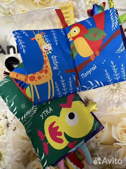 Книжка шуршалка 0+ новая anmuze ферма джунгли