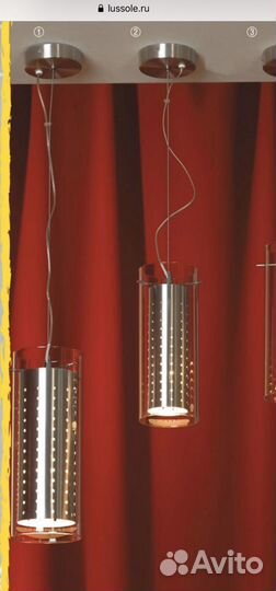 Светильник подвесной