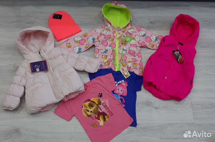 Пакет новых вещей 80-86