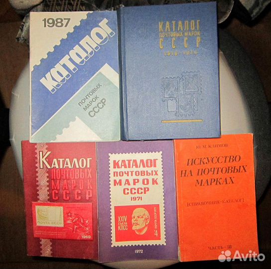 Театр. Актеры. Искатель. Адвокат и др. журнал