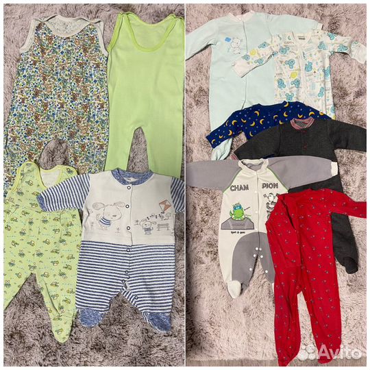 Комплект вещей для мальчика