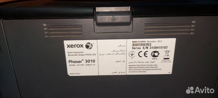 Принтер Xerox Phaser 3010
