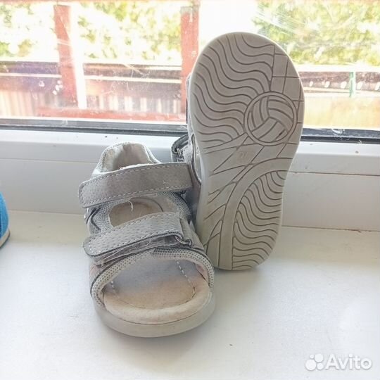 Сандалии детские