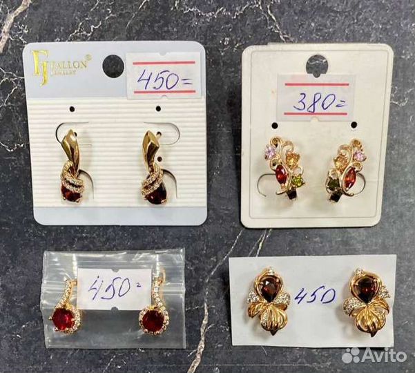 Серьги медицинский сплав