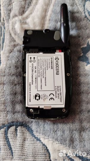 KYOCERA KE301