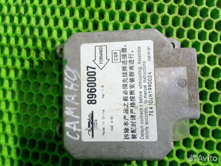 Блок airbag srs срс безопасности саманд