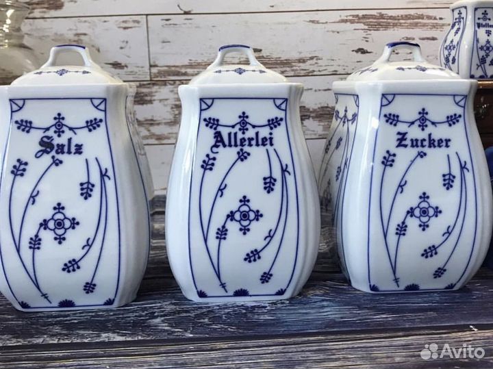 Набор для специй немецкий винтаж