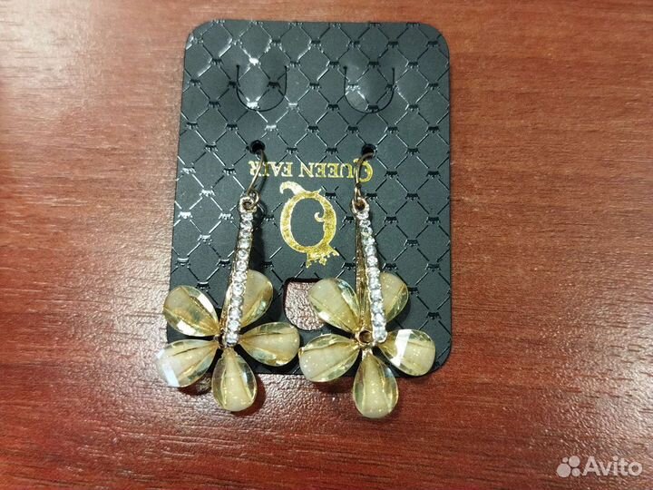 Серьги
