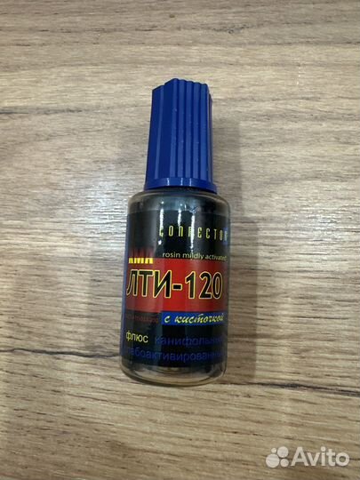 Флюс лти 120