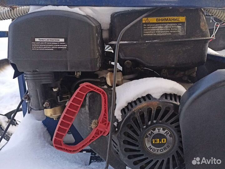 Мото буксировщик