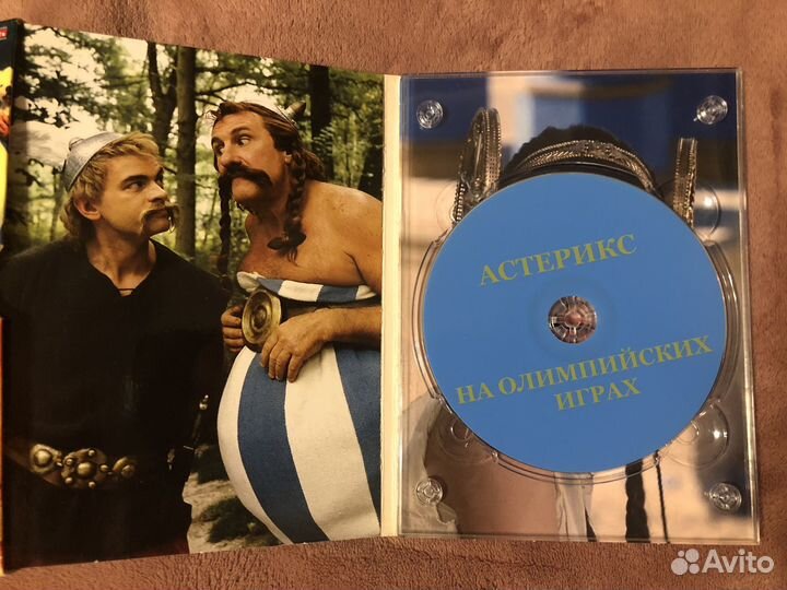 Астерикс на олимпийских играх