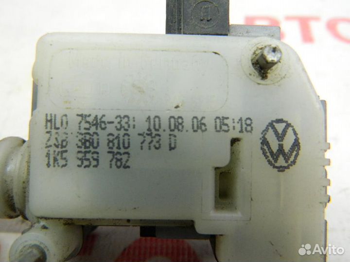 Активатор замка крышки бензобака для Skoda Octavia