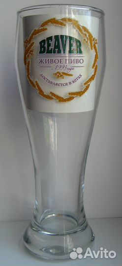 Бокалы и кружки пивные из разных стран