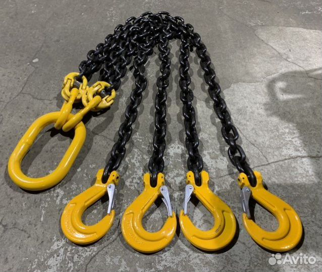 Строп паук цепной 4.3тн / 4 метра + Укоротители