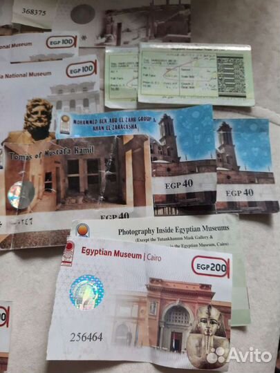 Коллекция входных билетов в музеи Египта