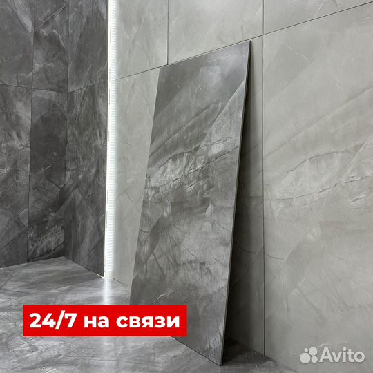 Плитка керамогранит керамическая