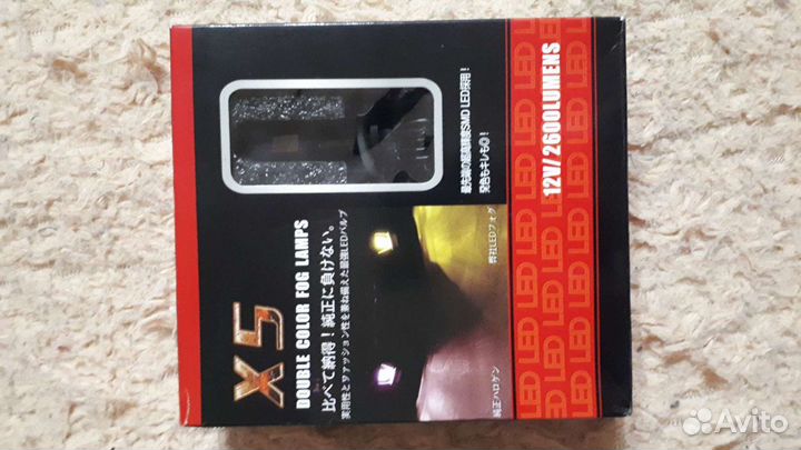 Светодиодные лампы