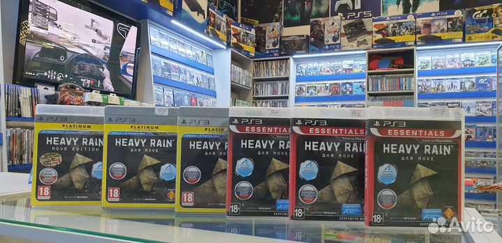 Heavy rain Playstation 3
