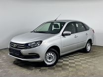 Новый �ВАЗ (LADA) Granta 1.6 MT, 2024, цена от 1 064 500 руб.