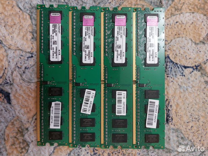 Оперативная память (20 шт.)