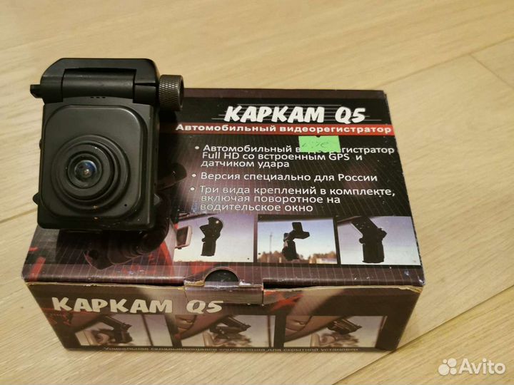 Видеорегистратор Каркам Q5