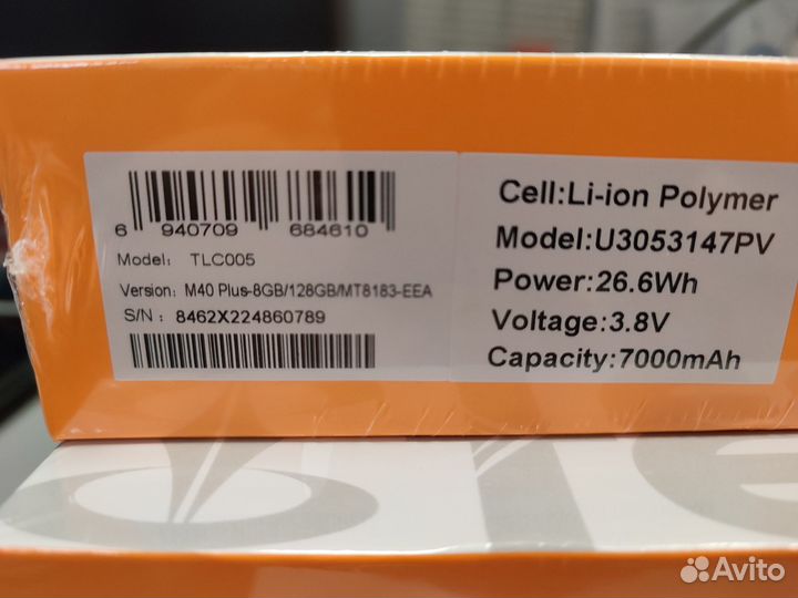 Планшет Teclast P20 4/64гб