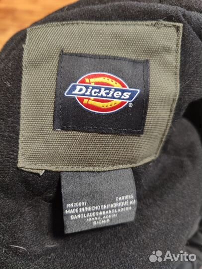 Куртка утеплленная Dickies DuraTech Insulated
