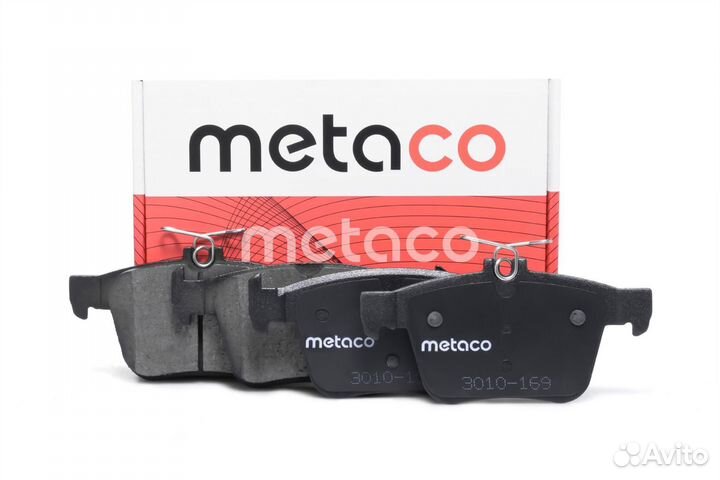 Колодки тормозные задние Skoda Karoq