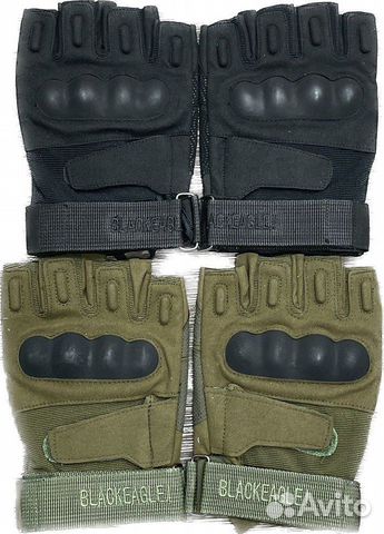 Перчатки тактические, без пальцев, опт